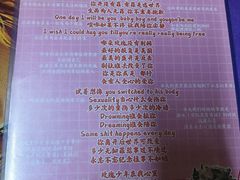 -好玩工厂密室·鹅鸭杀·桌游
