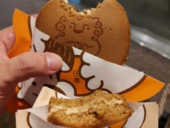 -泽田本家·铜锣烧(美罗城店)