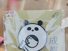 -喜茶(成都青羊万达广场店)