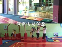 -小小运动馆(罗宾森中心)