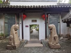 -常熟方塔园