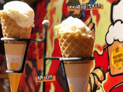 雪糕-牛藏·黑毛和牛烧肉(环市东店)