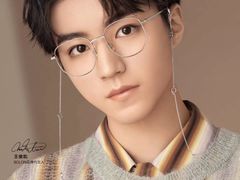 -鑫亮视光·蔡司品牌折扣店·配镜(哈工大科学园店)