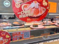 -争鲜回转寿司(东方银座店)