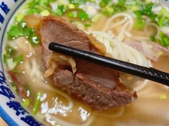 -雁滩白记·兰州牛肉面