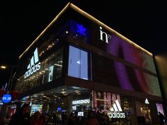 门面-无名氏面馆(邮电路店)