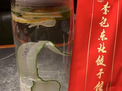 -李记饺子·熏酱东北菜(欢乐谷店)