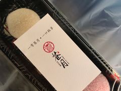 -苍月中华料理(王府井店)