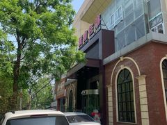 -城南往事风味主题餐厅(领秀城店)