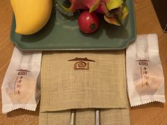 -西安华清御汤酒店