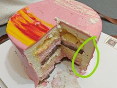 -CAKE BOSS 蛋糕老板(西单君太百货店)