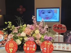 -炉忆家宴(京东店)