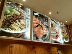 -蓉李记成都名小吃(武汉菱角湖万达店)