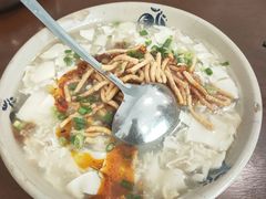 -天回镇何氏豆腐(总店)