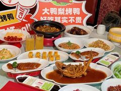 -大鸭梨烤鸭(石佛营店)