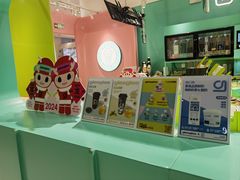 -gleeglee乐溢亦茶(合生汇店)