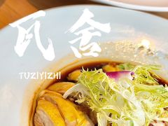 -瓦舍茶馆(聚源路店)