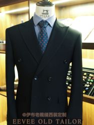 -伊布老裁缝西装礼服定制