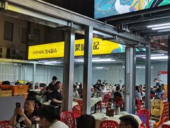 大堂-聚味瞿记·龙虾堂(树木岭店)