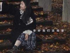 -宝岩生态观光园
