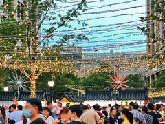 -中建幸福空间