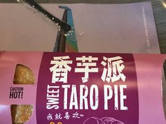 -麦当劳(田林好又多店)