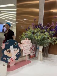 -深圳鹏爱秀琪医疗美容医院