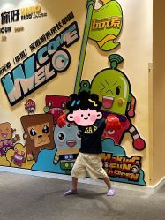 -玩元素·家庭游乐成长中心(香格里拉店)