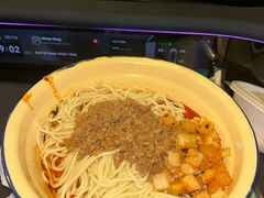 -岳记老成都三味面