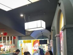 -时尚天河商业广场