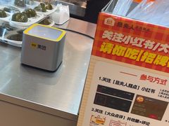 -谜盒子奇幻密室(南屏店)