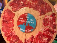 -吼堂老火锅(太古里总店)