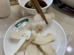 松茸-爱膳菌锅锅(阳南店)