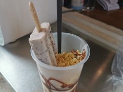 -眞宗·椰汁是大王(小娄巷店)