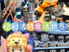 -上海世纪汇广场