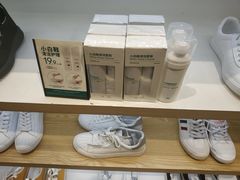 -hotwind热风(丽影广场店)