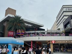 -宁波杉井奥特莱斯广场