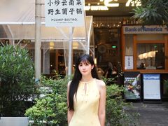 -饱嗝·泰傣厨房(国创园店)