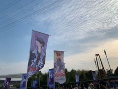 -梦之蓝青奥体育公园体育馆