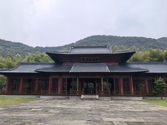 -兰亭风景区