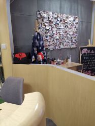 -觅屿日式脱毛美肤