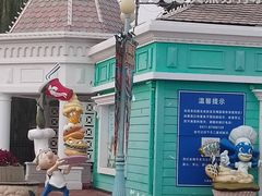 -大连海昌发现王国主题公园