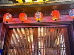 -鸟屯(三里屯店)