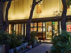 -Carmen卡门西班牙餐厅