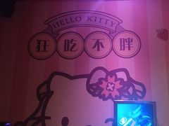 -尚酷麦量贩KTV(金州店)