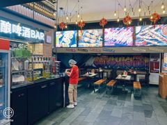 -管氏翅吧(广渠门店)