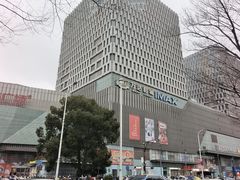 -万达广场(宝山店)
