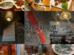 -61号餐吧(兴坪古镇漓江店)