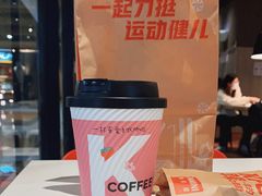 -肯德基(新市百店)