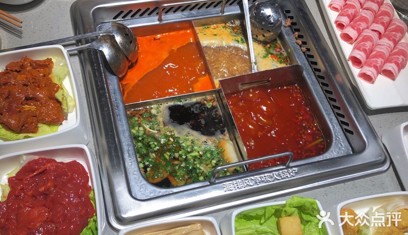 家门口的海底捞 